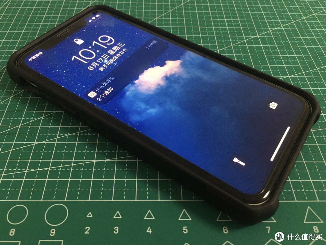 图书馆猿のUAG 苹果 iPhone XR 6.1英寸防摔手机壳 简单晒