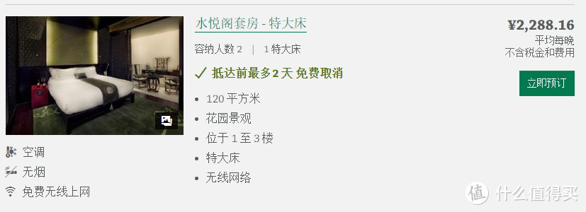 千呼万唤始出来，浦发3600元和10000元年费的银联钻石卡要不要上车？