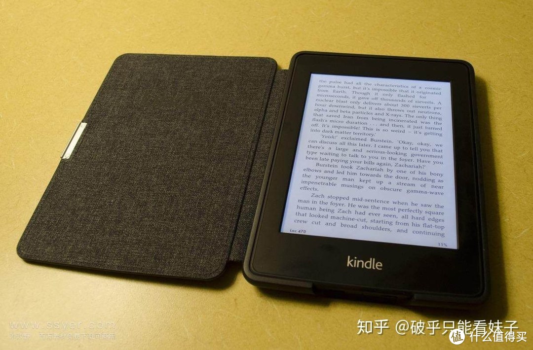 kindle有什么用？