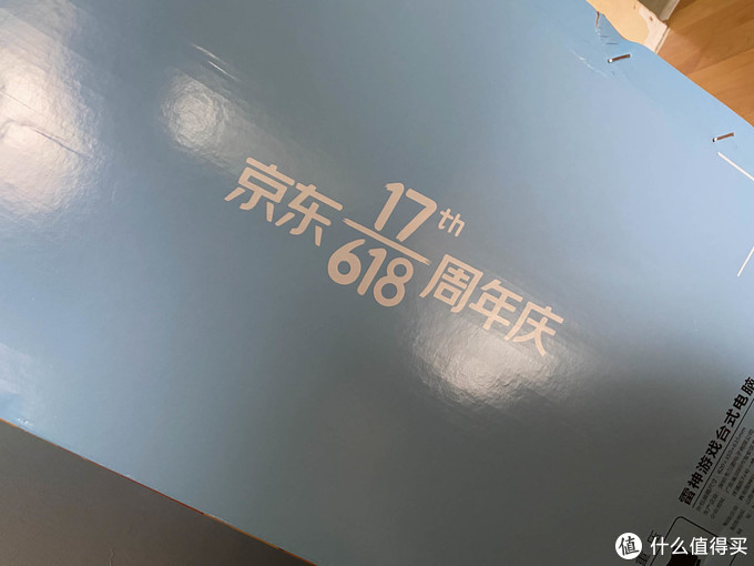 比自己攒机更划算？雷神911黑武士三代台式机从开箱到游戏体验