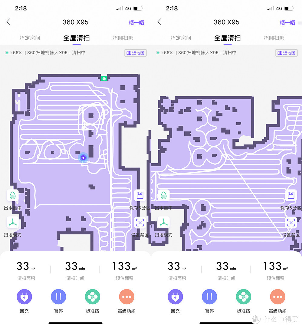 扫拖一体的智能进化：360 X95扫地机评测