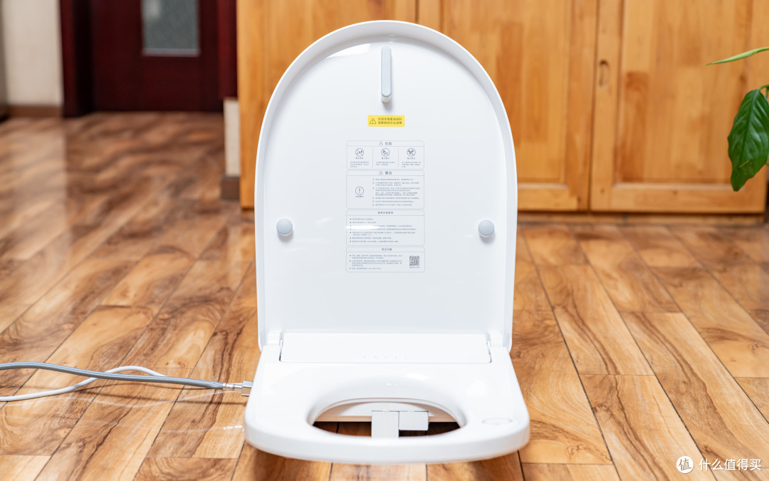 智米智能马桶盖pro体验如厕冲洗不用纸温暖洁净自开盖