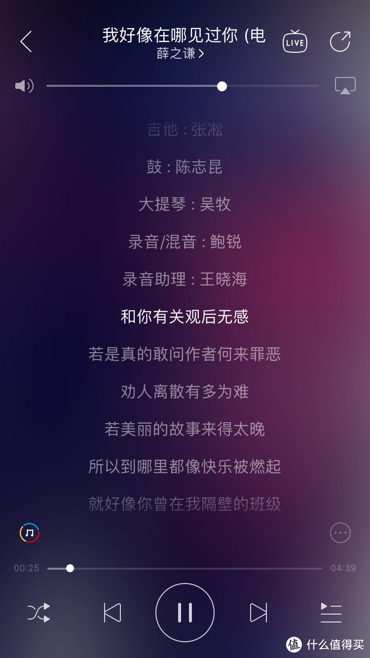 TW50无线蓝牙耳机是联想的良心之作吗？