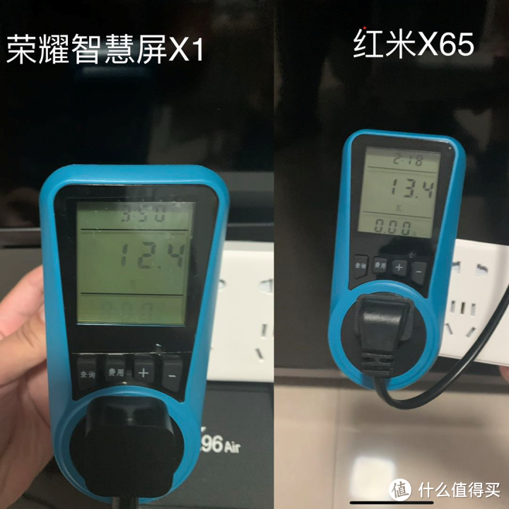 第一次价格屠夫争霸赛，Redmi X65对荣耀智慧屏X1之易用性测评