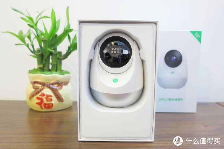 360智能摄像机云台AI版，带你进入2K超清新时代