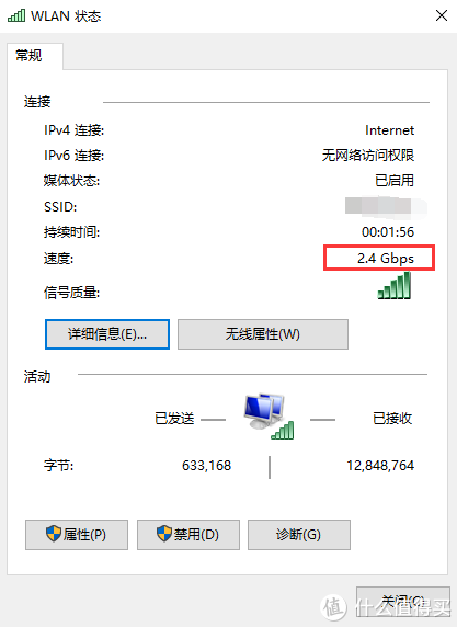 性能强大、综合体验优秀、惠普（HP）战66 三代 AMD版 14英寸轻薄笔记本电脑 评测