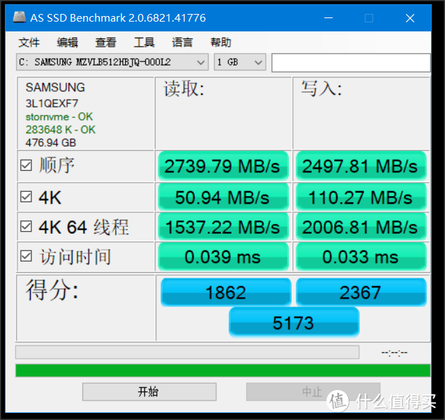 和AMD一起帮你省钱了-联想拯救者R7000 2020（R7-4800H）评测篇