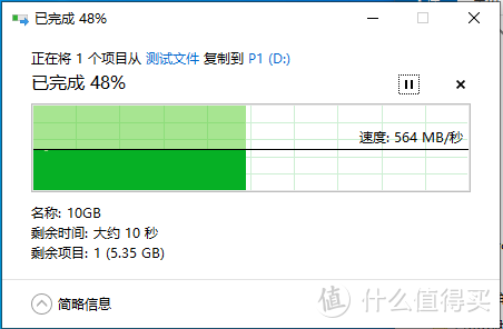 最高2T内存，小至火柴盒大小，爱国者移动固态硬盘体验