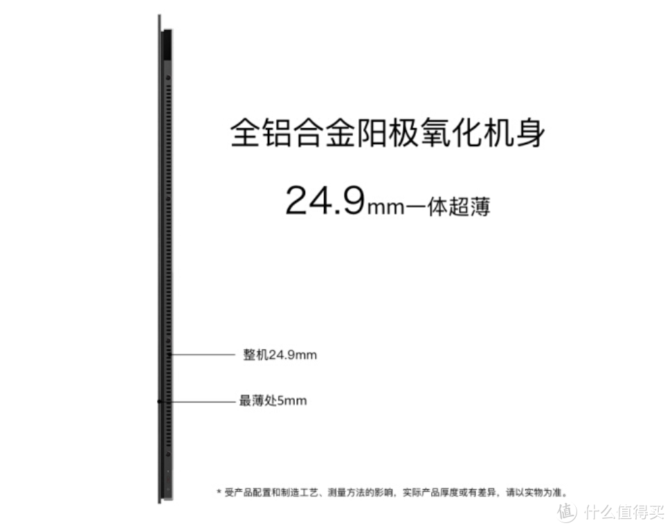 看电视眼疲劳？也许OLED屏幕更适合你！OLED电视推荐榜单