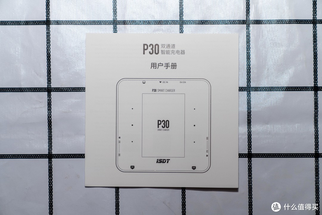 ISDT P30——小巧、智能的1500W大功率充电器