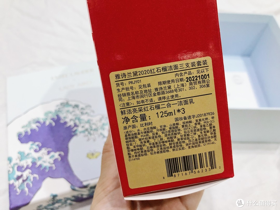 老母亲素颜出镜，不要再来骗我血汗钱了！我的618护肤日用品剁手清单出炉！