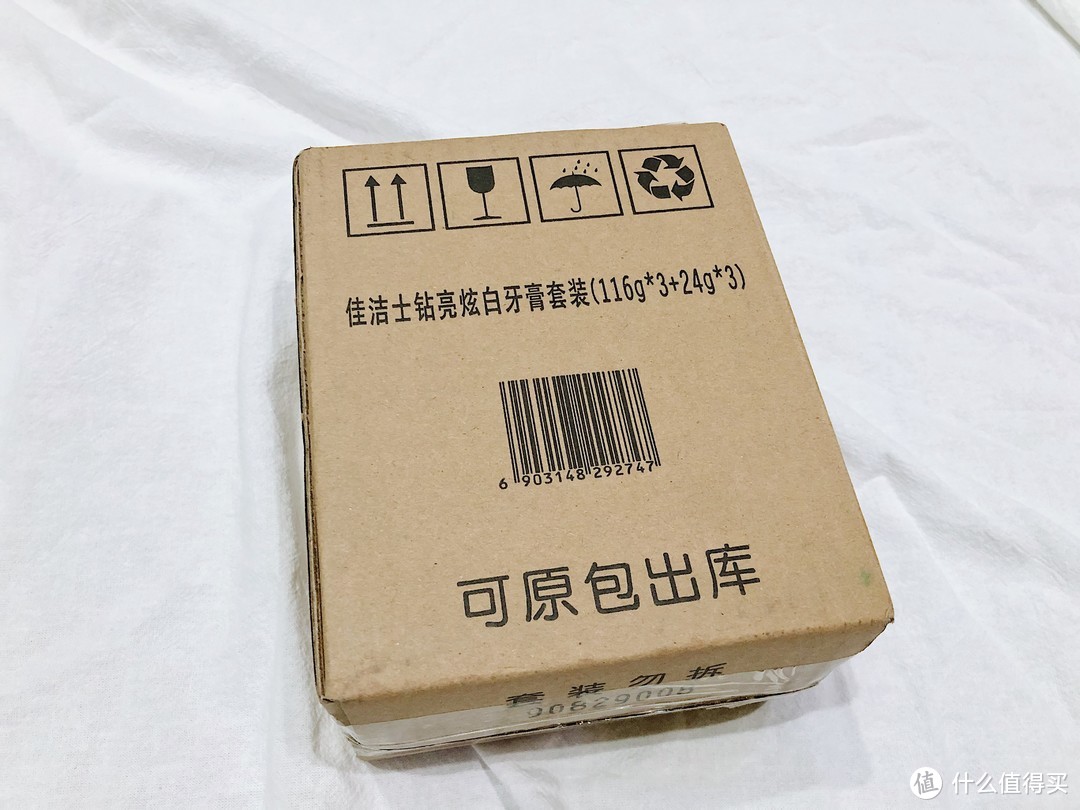 老母亲素颜出镜，不要再来骗我血汗钱了！我的618护肤日用品剁手清单出炉！