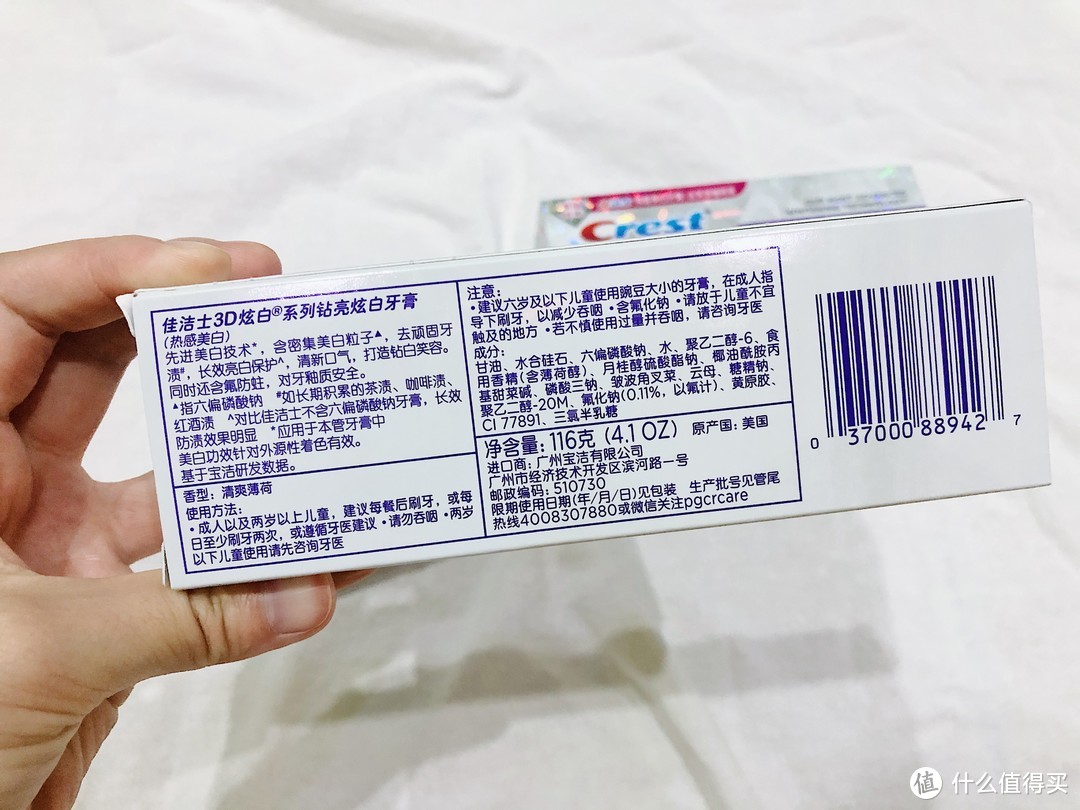 老母亲素颜出镜，不要再来骗我血汗钱了！我的618护肤日用品剁手清单出炉！