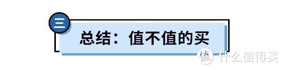 喝水不将就，超好用的滤水壶测评。