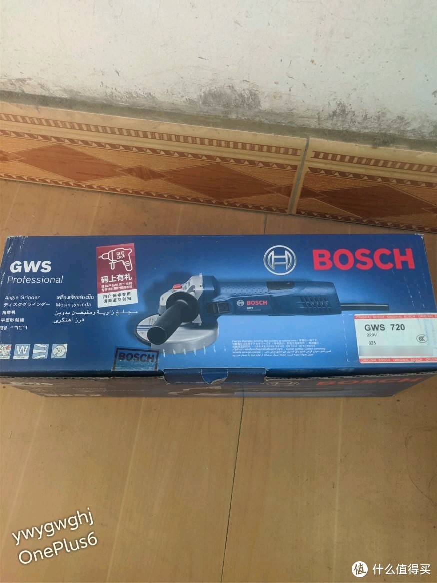 博世BOSCH GWS 720 拆解 看看做工怎么样