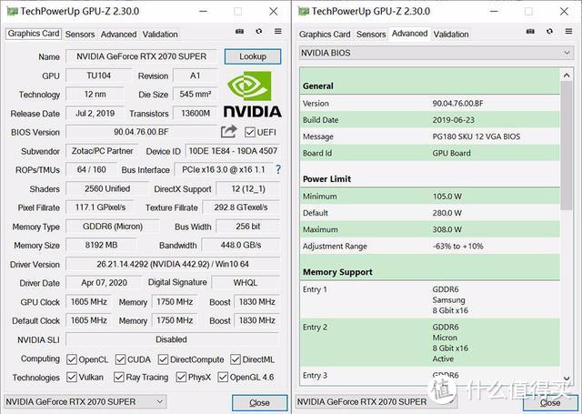 索泰RTX2070S-8G PGF OC入手详评