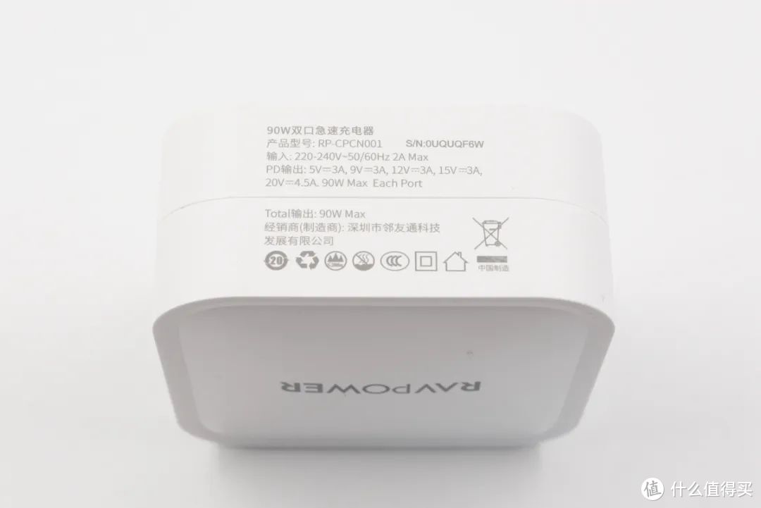 拆解报告：RAVPOWER 90W双USB-C口PD快充充电器RP-CPCN001