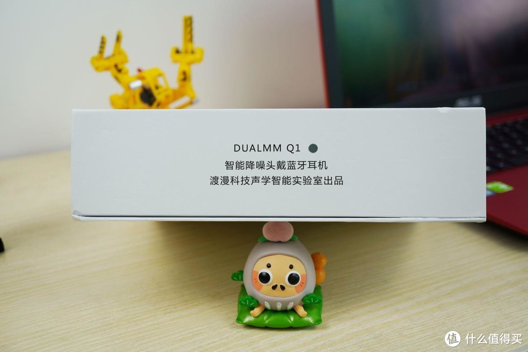 小巧精致，乐感清晰——渡漫Dualmm Q1头戴式ANC降噪蓝牙耳机