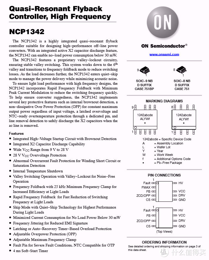 拆解报告：MEIZU魅族65W 2C1A氮化镓快充充电器GN01