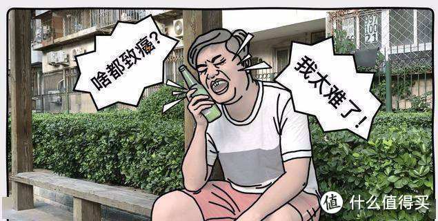 染发致癌吗？如何遮盖白头发？在家DIY什么染发剂好用？这篇文章全部告诉你