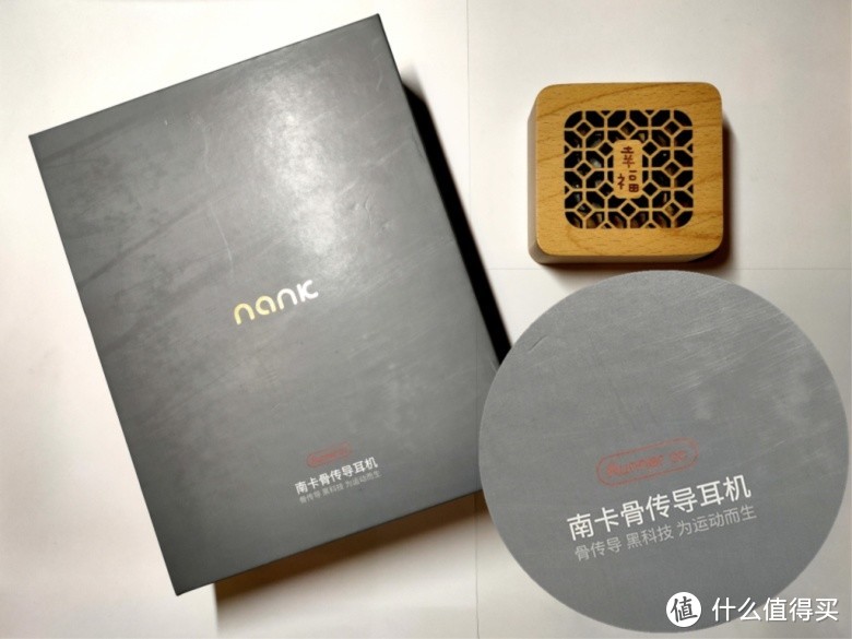 Nank南卡Runner cc骨传导耳机