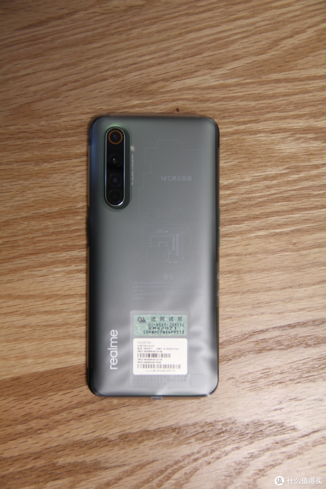 在价格面前，挖槽屏都不叫事儿-realme X50 PRO 5G开箱评测