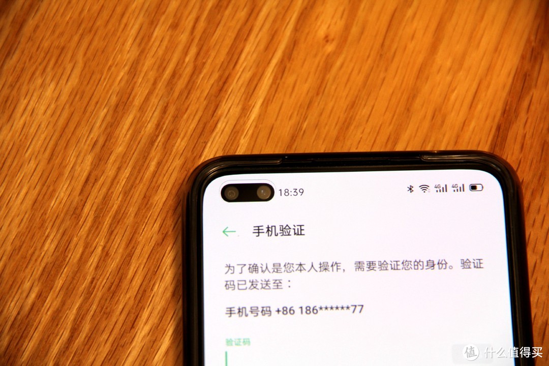 在价格面前，挖槽屏都不叫事儿-realme X50 PRO 5G开箱评测