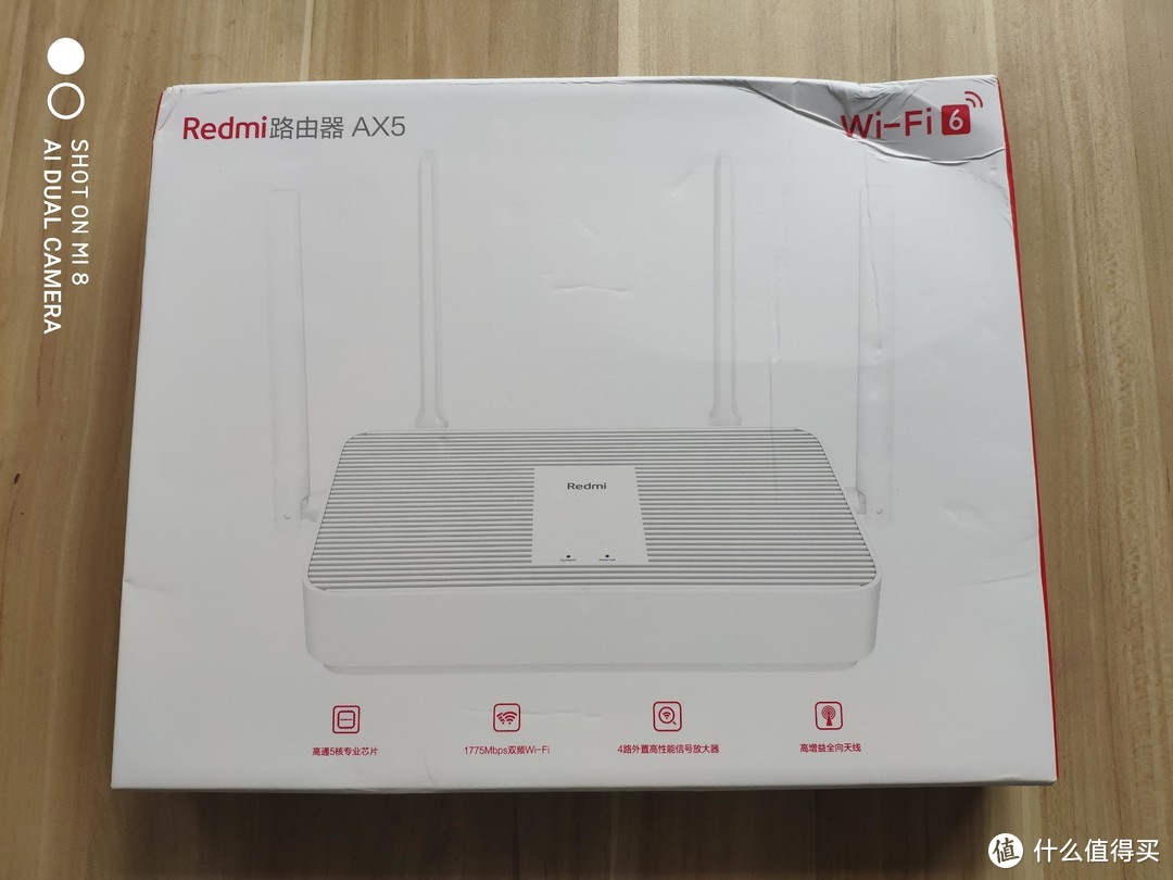 Redmi路由器 AX5  简单开箱