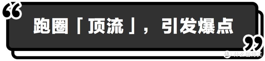 「线上马」除了卖奖牌/周边，还可以怎么玩？