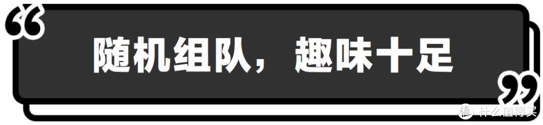 「线上马」除了卖奖牌/周边，还可以怎么玩？