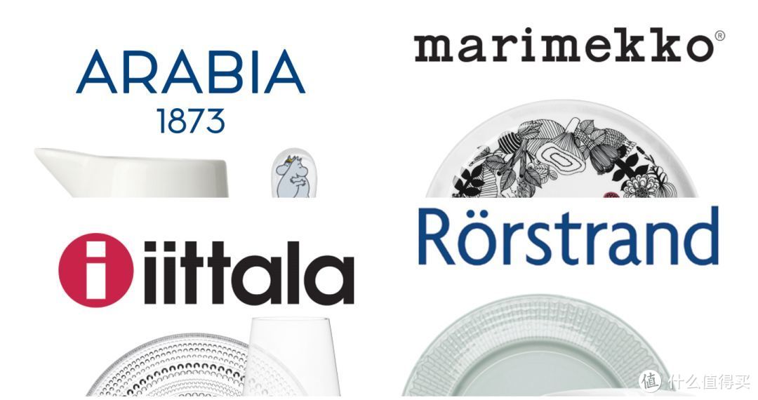北欧餐具经典设计Rorstrand，Marimekko，Arabia，Iittala