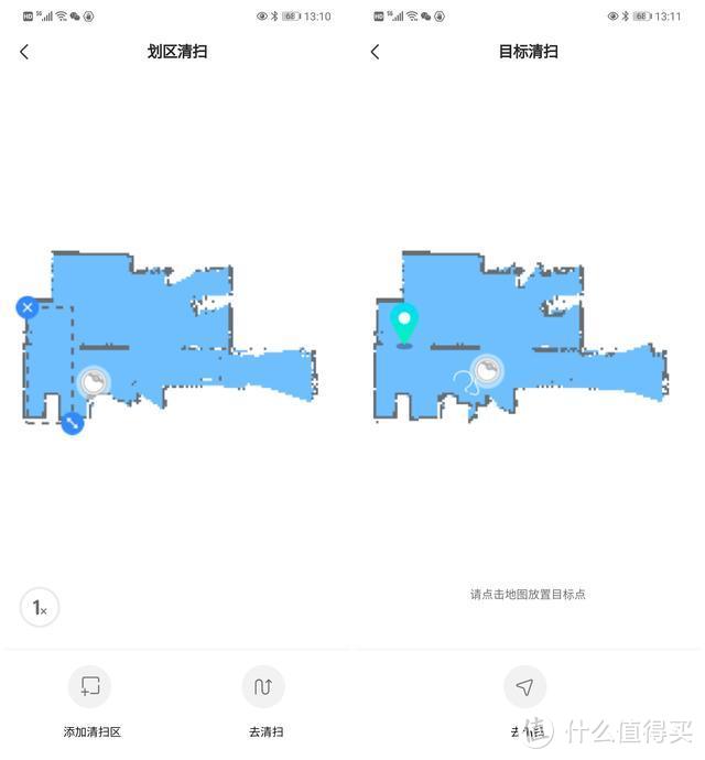 美的M7扫地机器人深度实测：吸扫拖三位一体，软硬皆施，极智体验