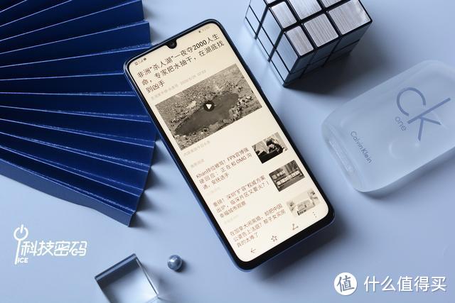 千元档5G利器华为畅享20 Pro体验：5G手机还可以这么实惠？