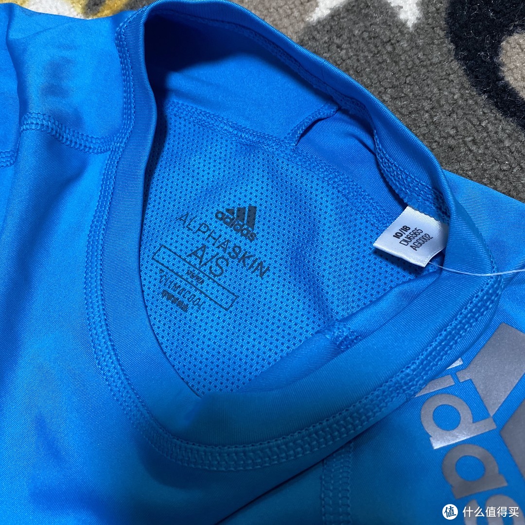 adidas男装训练运动紧身衣CF7267