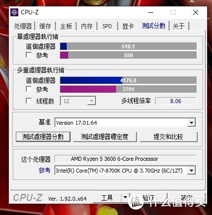 要有光！199元阿斯加特8GB DDR4-3200灯条开箱晒单，附悲催的装机经历