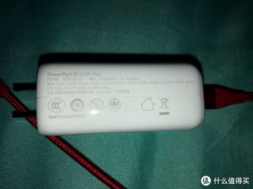 A2712-Anker PowerPort III 65WPod （65W PPS）产品试用评测