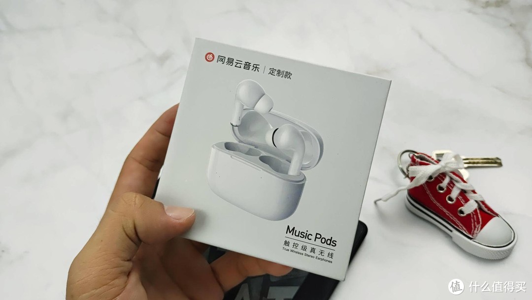 Music Pods 云村的定制化音乐外设体验分享