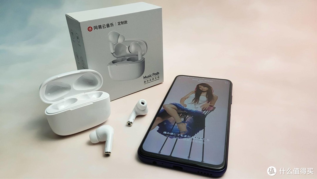 Music Pods 云村的定制化音乐外设体验分享