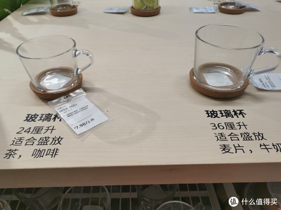 宜家家居夏日聚会必备50多种闪闪的玻璃杯，遇到绝版杯子尽早收藏~