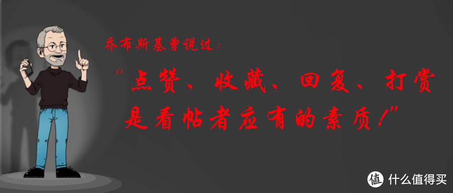 孩子终于肯把iPad放下了——PIYO PEN AI智能点读笔体验