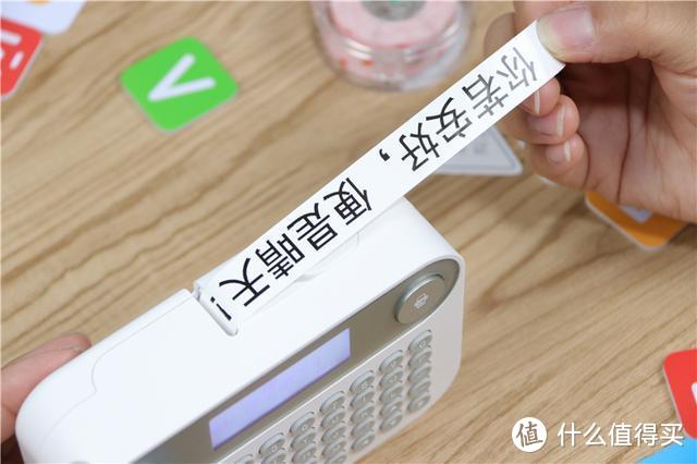 小米有品发布标签打印机，多种标签随意打，还能云分享