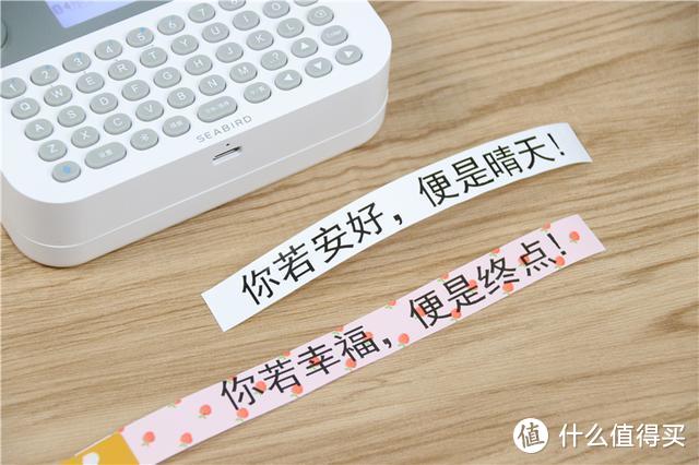 小米有品发布标签打印机，多种标签随意打，还能云分享