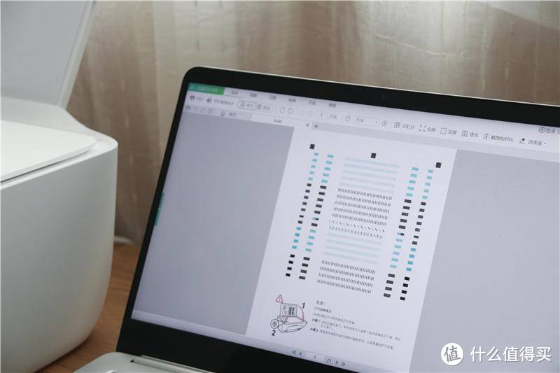 少年，未来见！米家喷墨打印一体机超详细评测