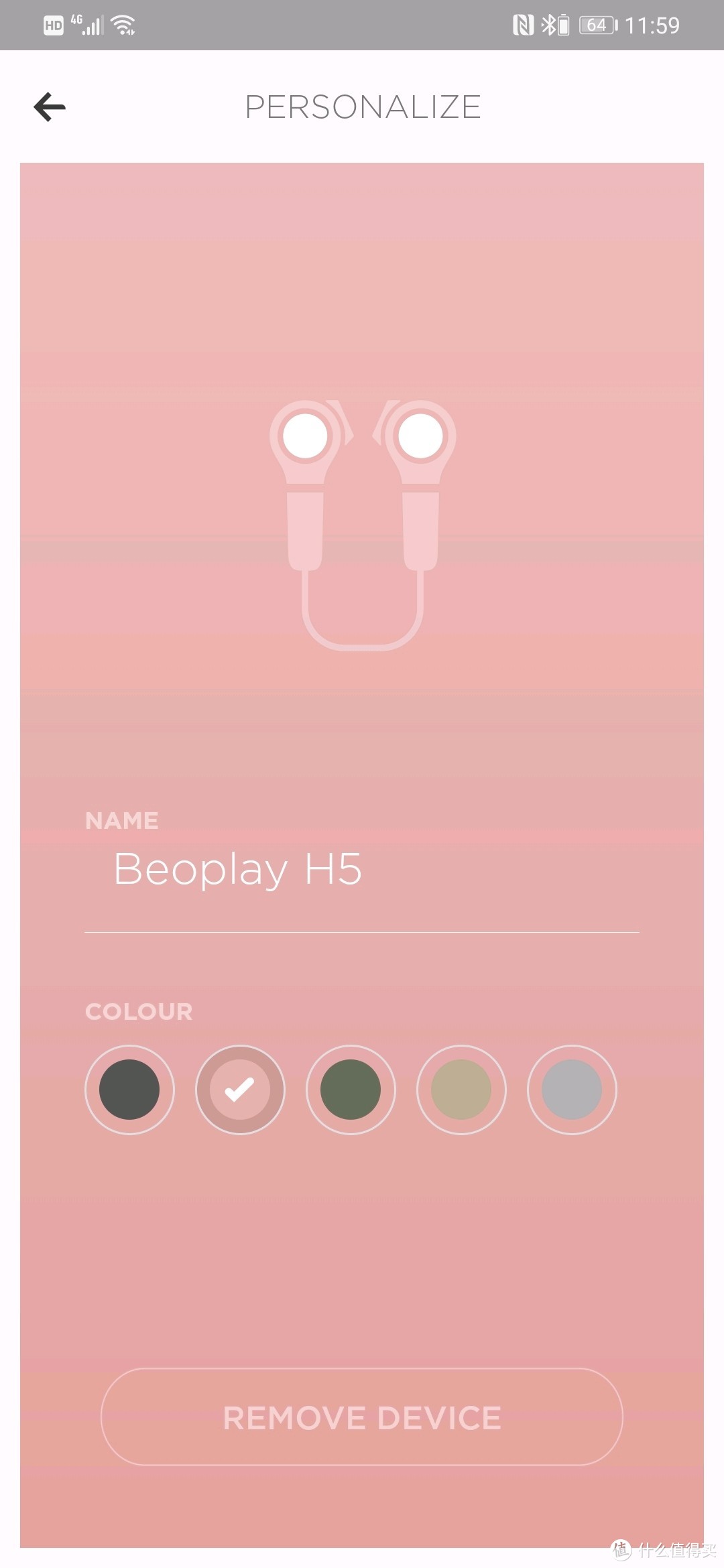 618晒单：Beoplay H5蓝牙耳机