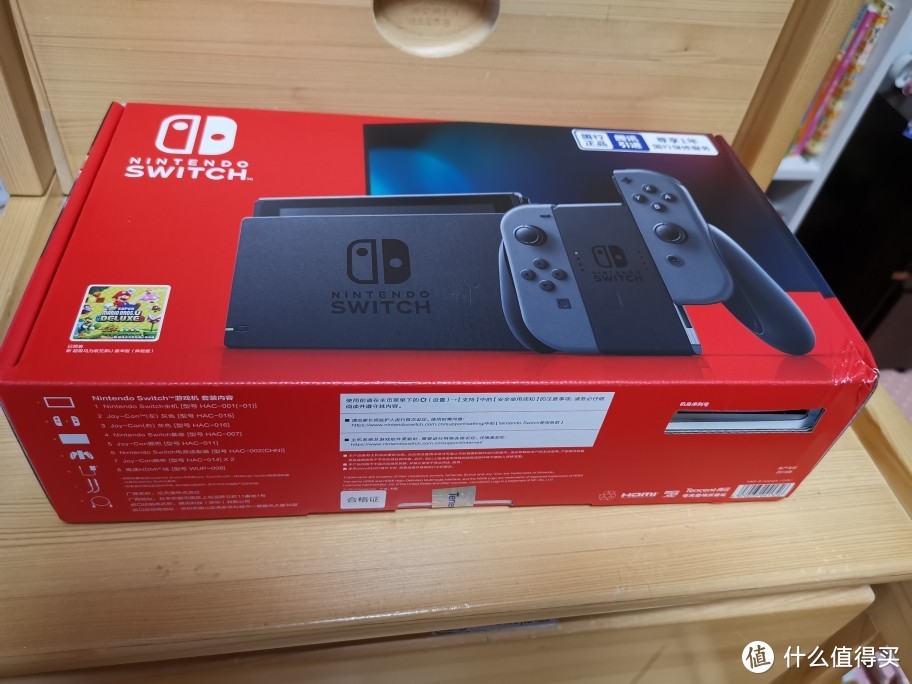 天猫任天堂官方店618入手国行switch简简简开箱