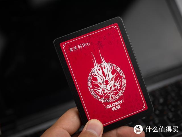 好评率99%的中国芯纯国产SSD，真实体验性能不输国际大厂
