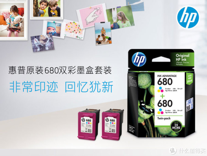 家用打印机选择啥:激光?喷墨?看这一篇文章就够了※耗材篇