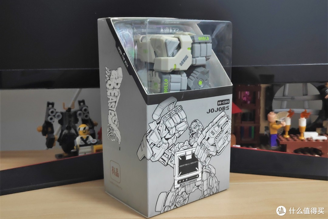 真·程序猿！——BeastBOX 猛兽匣 BB-03PG程序猿