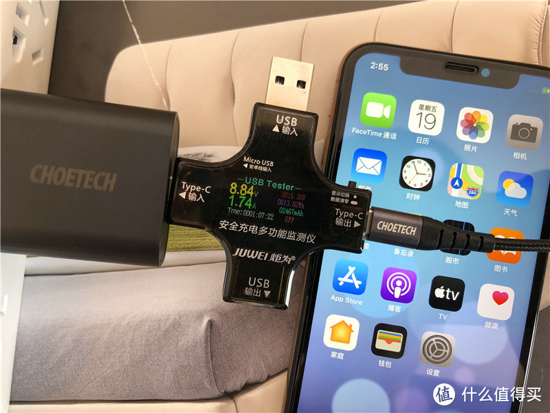苹果原装快充以外的最佳选择- CHOETECH 18W USB-C PD快充套装