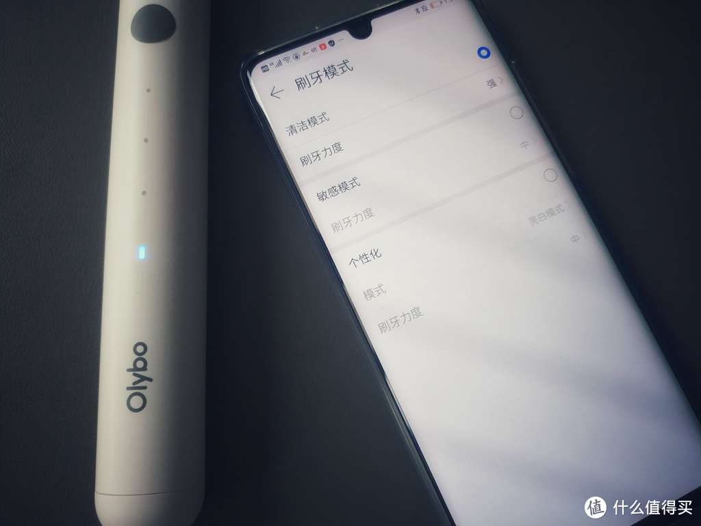 洁齿助手--Olybo H10-L智能声波电动牙刷体验